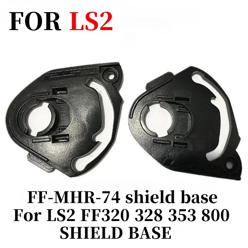 shield base for LS2 FF320 328  - огляд і ціна Frsky Tandem X20S Transmitter