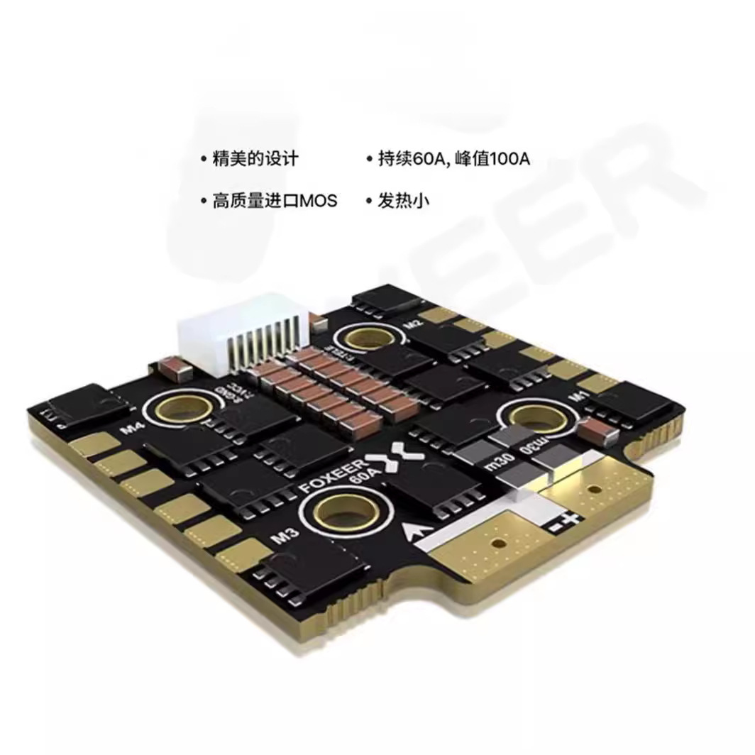 FOXEER Reaper F4 ESC 45A 60A 6 - огляд і ціна Foxeer Reaper F4 128K 65A Esc